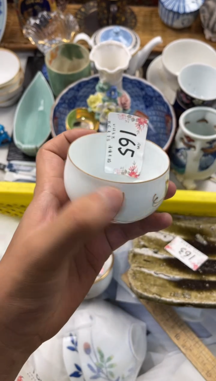 我****马店铺名称 轩轩瓷器 闪购类型 定向 我是谁我在哪