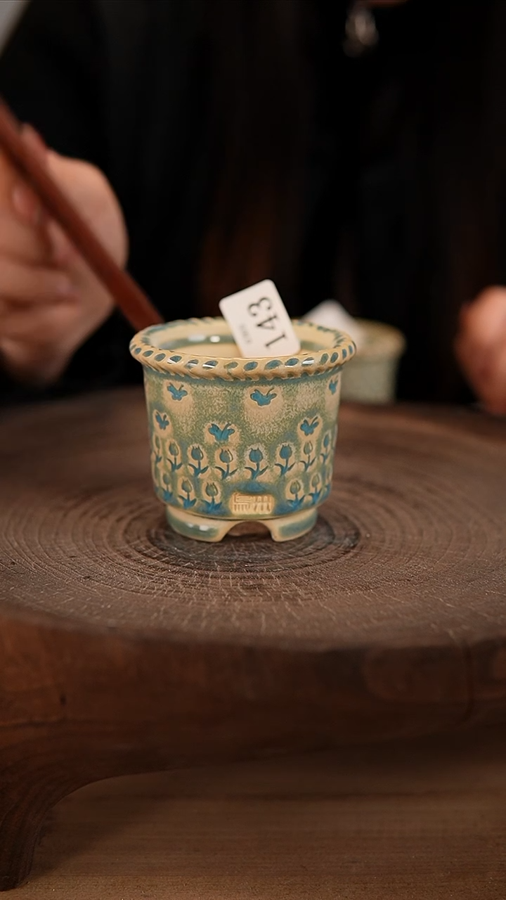 【闪购商品】陶瓷3-5-143默认有瑕口5.5