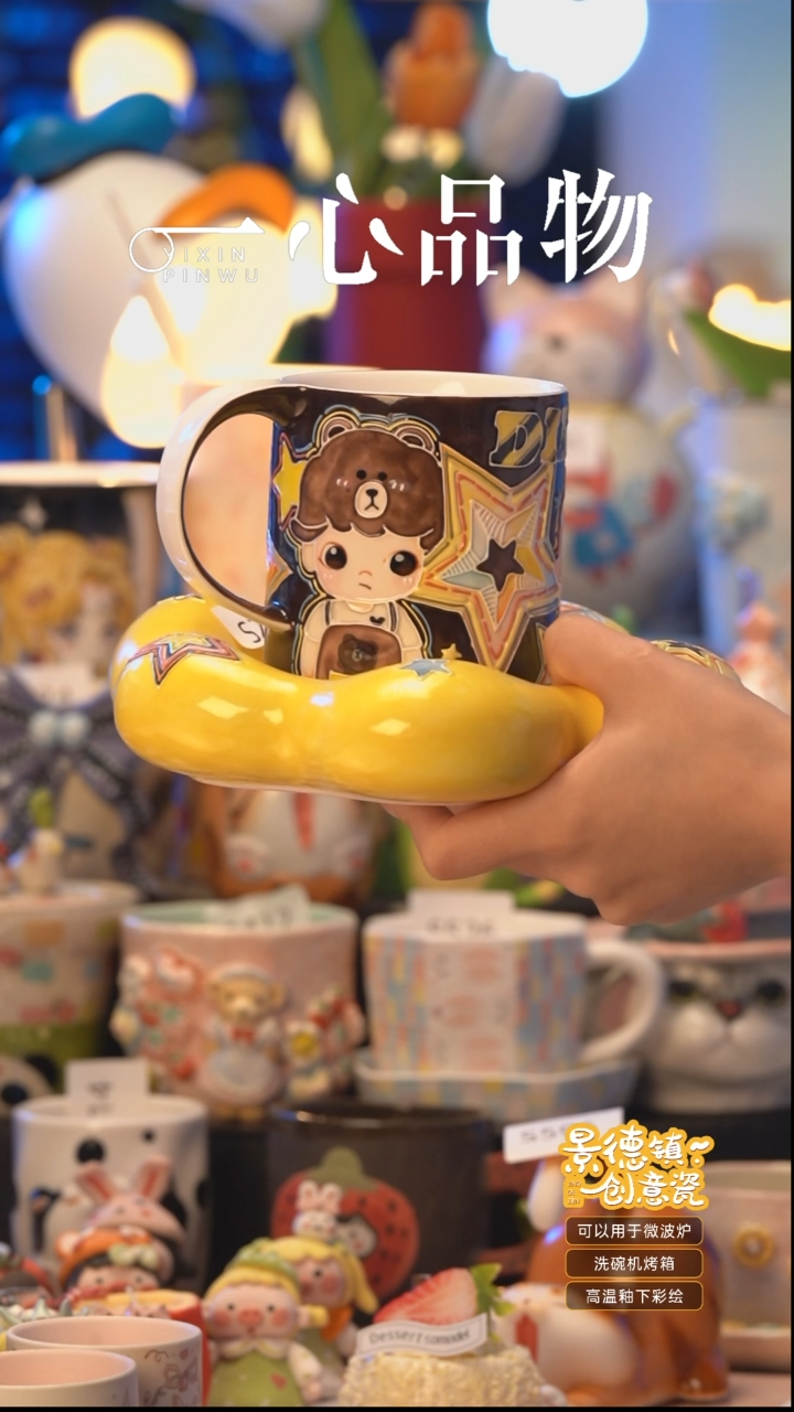 杯子S295景德镇手工手绘杯子摆件