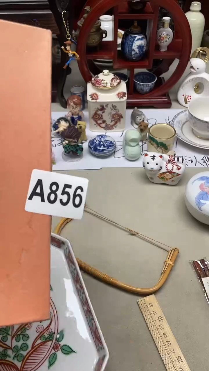 瓷片苹?苹苹苹苹