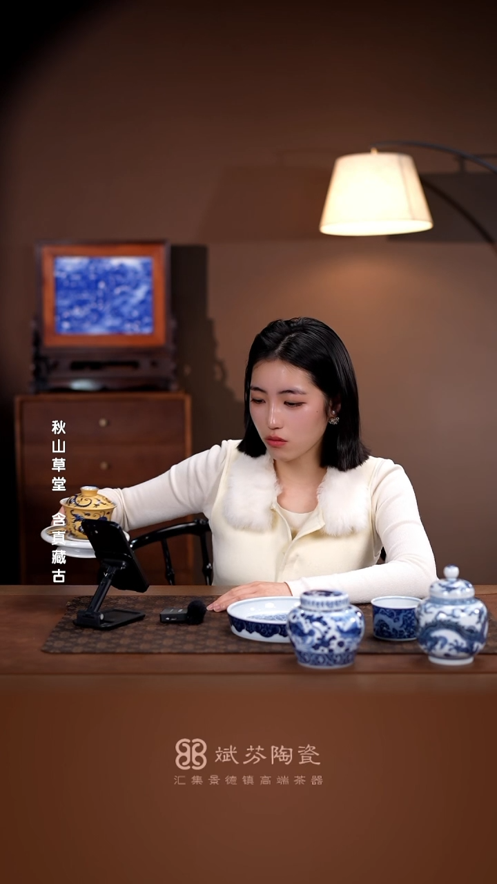【闪购商品】景德镇斌芬陶瓷/快雪时晴 狮子鸡心杯子*