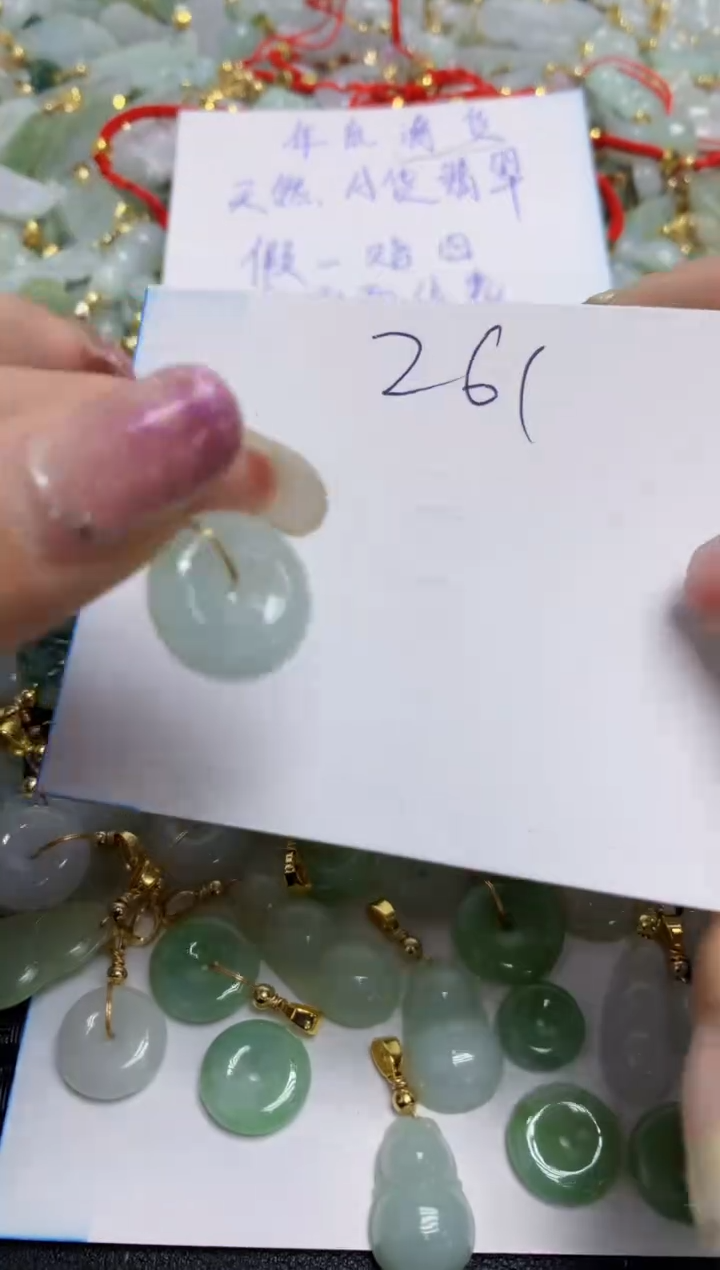 【闪购商品】翡翠颈饰合金天然翡翠A货