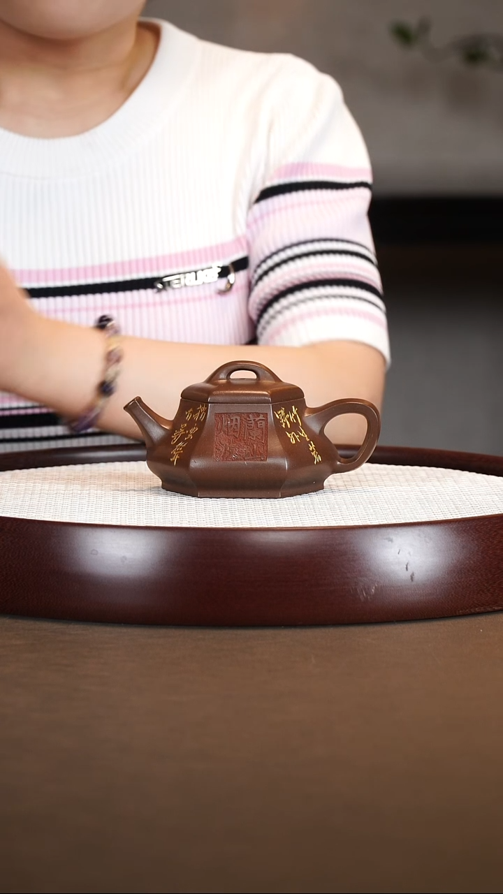 茶壶紫砂【戴静波】六方註瓢+竹画