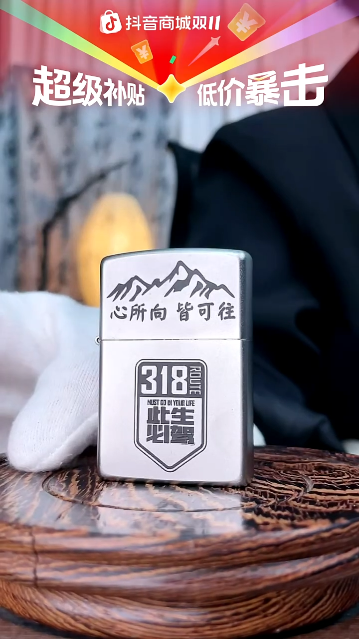 铜ZIPPO官方正品