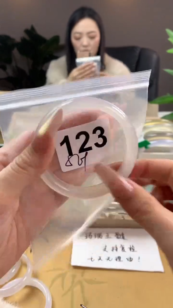 【闪购商品】玛瑙/玉髓手镯未镶嵌123