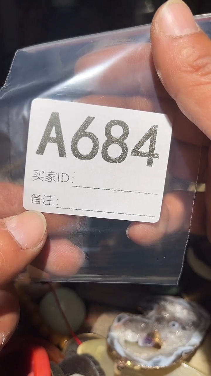 用****7王三直播间尾货白菜价放漏