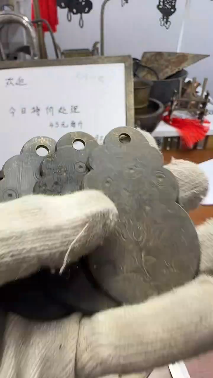 一****半铜件，铜件，，，，