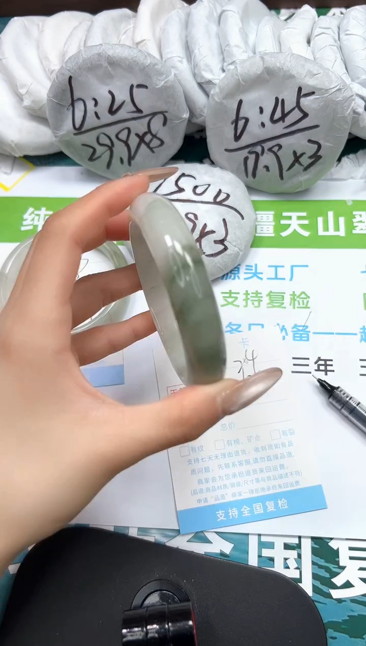 【闪购商品】石英质玉手镯合金k24-62