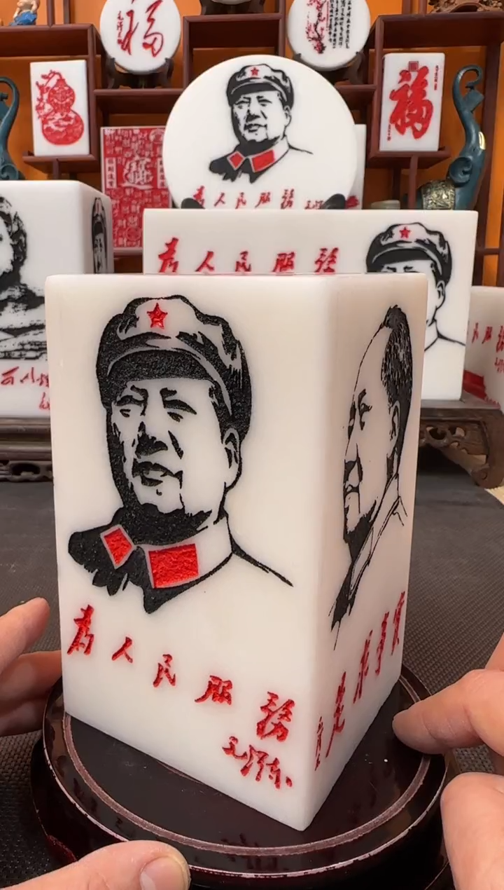 石材大***房111111111111111111