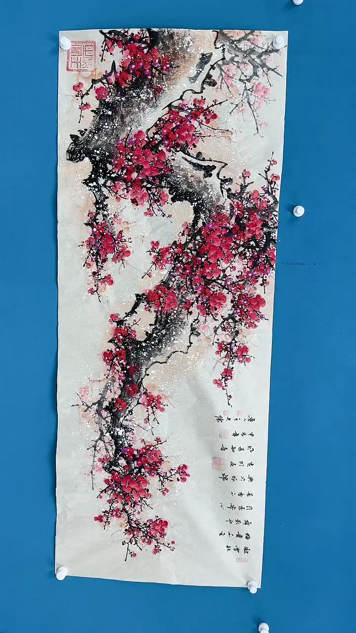 【闪购商品】国画3.5-甄选-王夫怀-六尺仿古-红梅