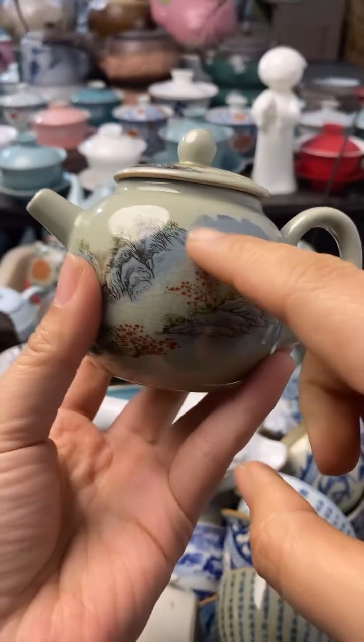 高端 茶壶 茶杯 茶具 轻轻微瑕