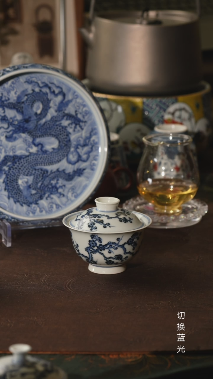 松风馆藏梅花盖碗