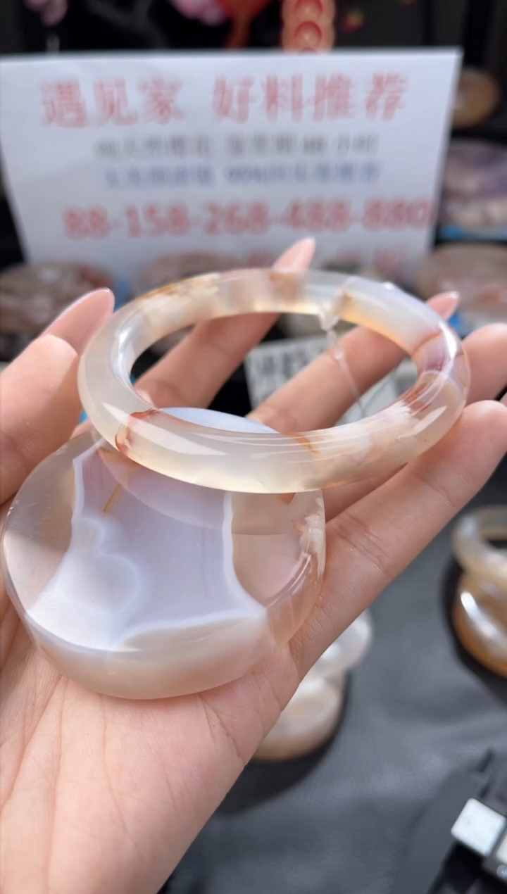 【闪购商品】石英质玉手镯未镶嵌57