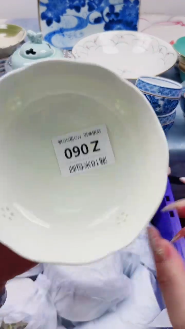 子**鱼Z060***************