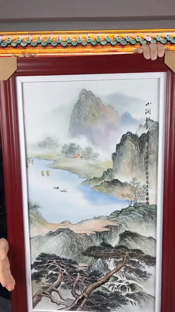 摆件陶瓷官窑瓷画院30