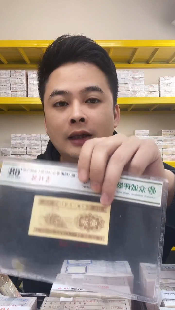 M4，05，金马如意，狮子一，98951111