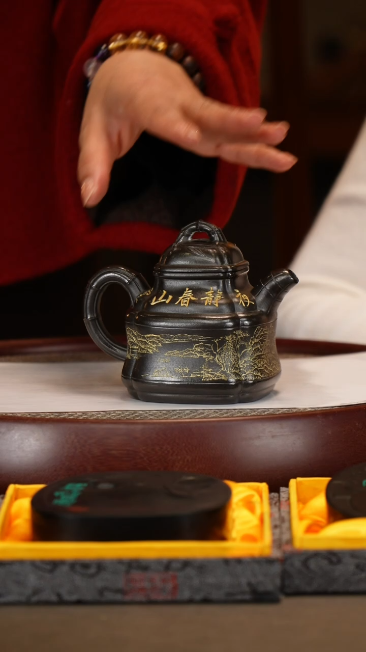 【闪购商品】紫砂茶壶【李霓】墨玉金砂四方竹鼎