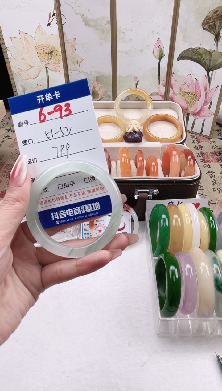 【闪购商品】石英质玉未镶嵌手镯6-93