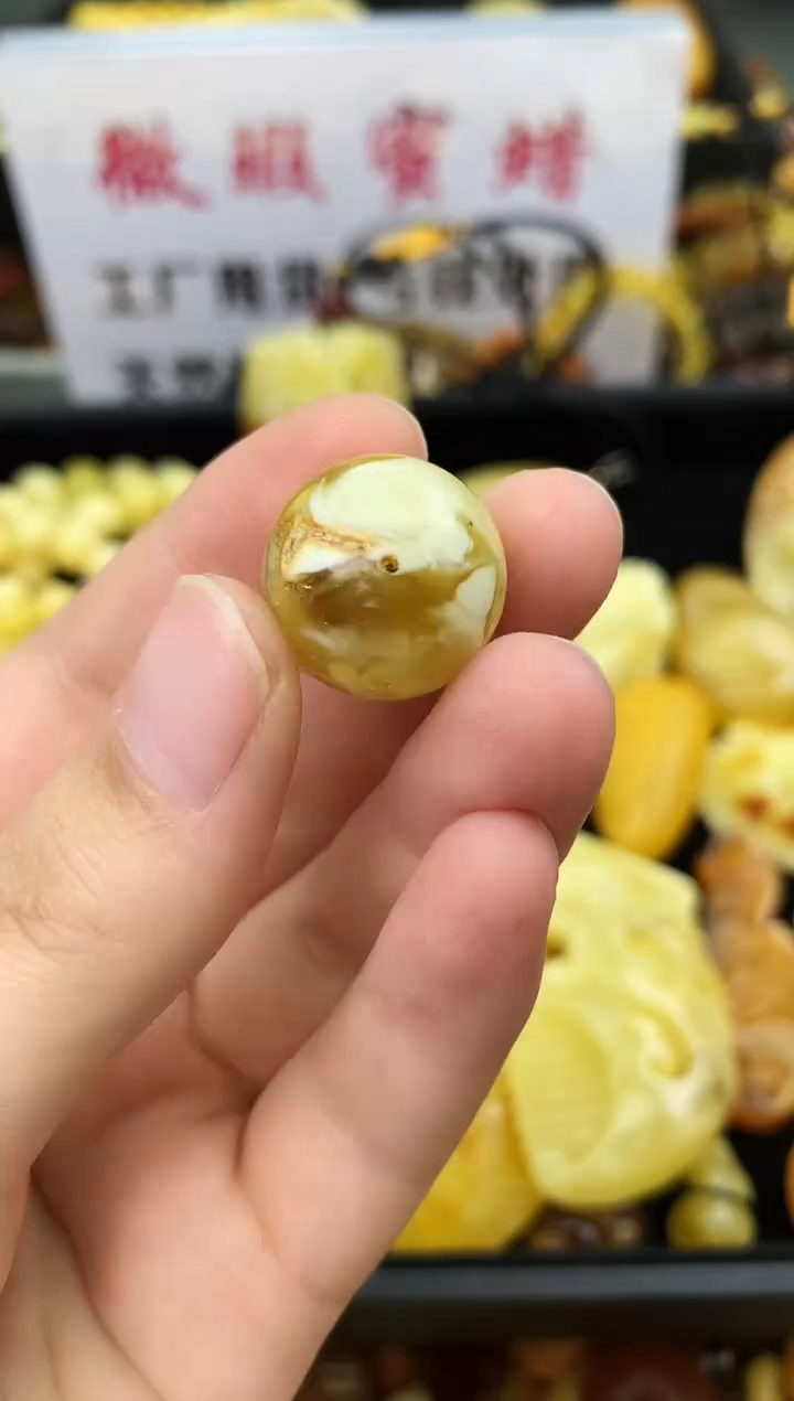 【闪购商品】琥珀珠宝奇石未镶嵌25
