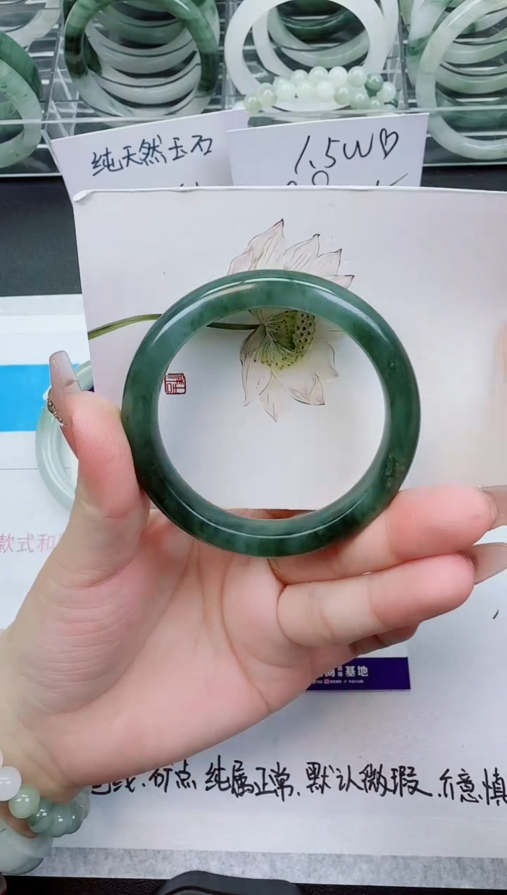 【闪购商品】石英质玉手镯未镶嵌123号/54-55圈