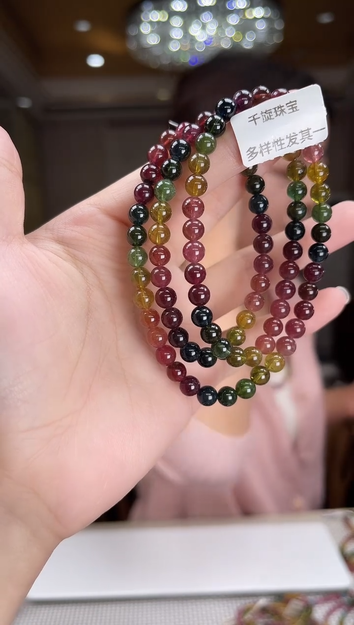 未镶嵌/碧玺项链6mm+多圈多样性发货