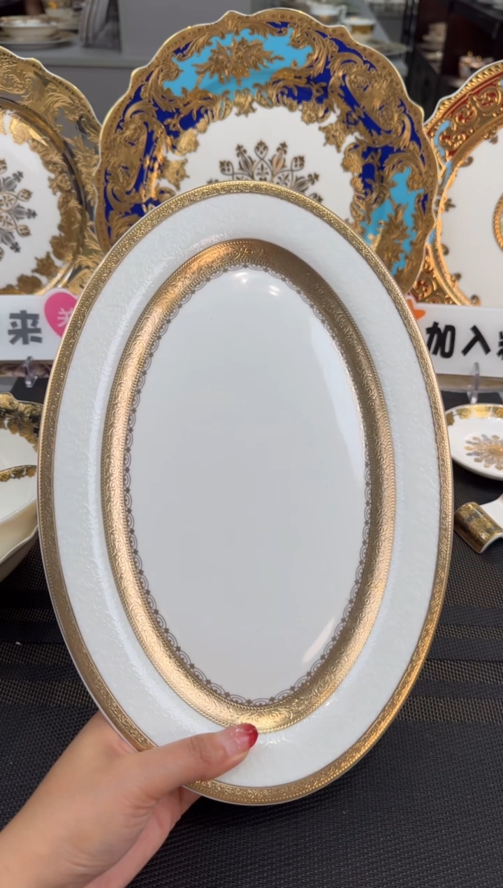 【闪购商品】瓷片12英寸鱼盘 1个 微瑕 福利价