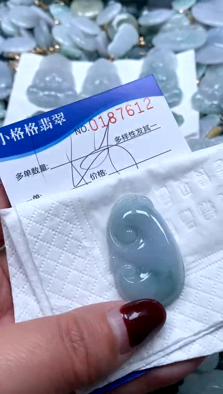 【闪购商品】翡翠颈饰未镶嵌闪购商品0187612