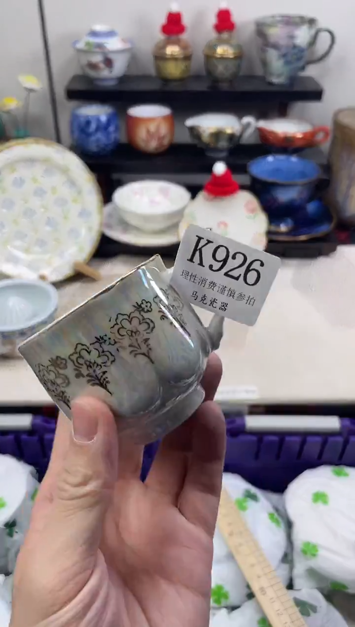 瓷片朵**妈                K926