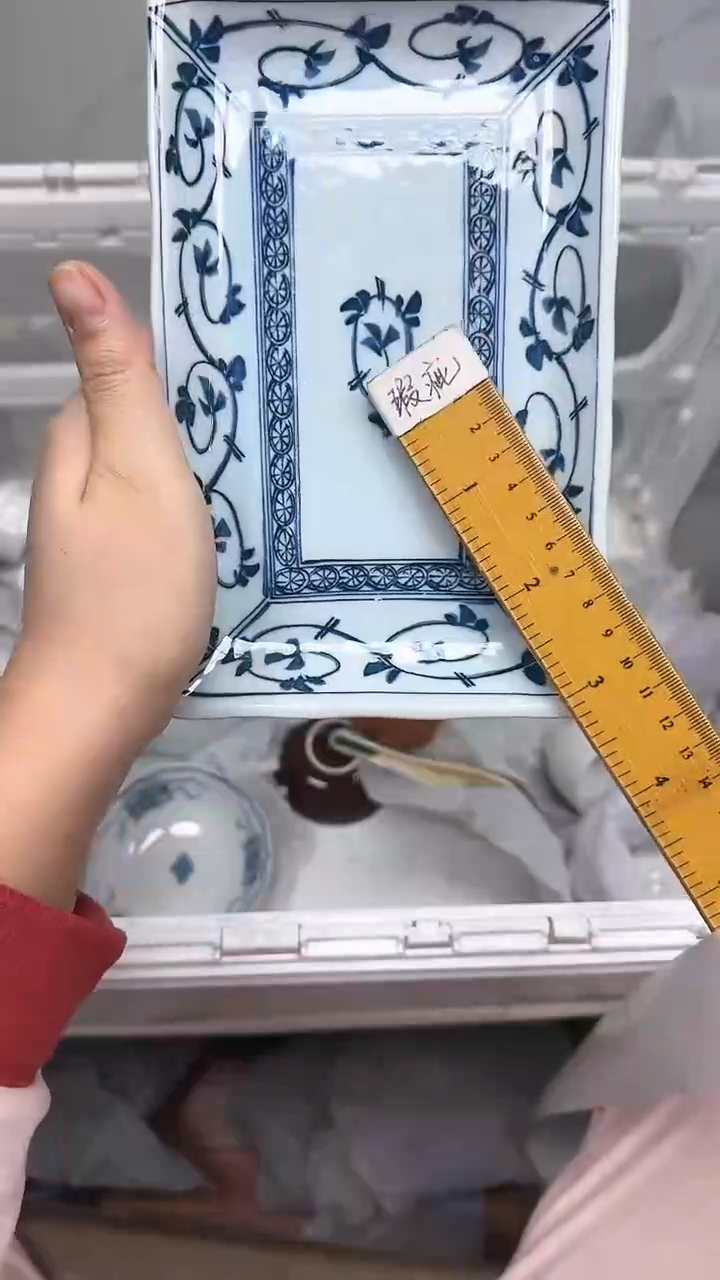 【闪购商品】264回流瓷器默认微瑕，18.8包邮