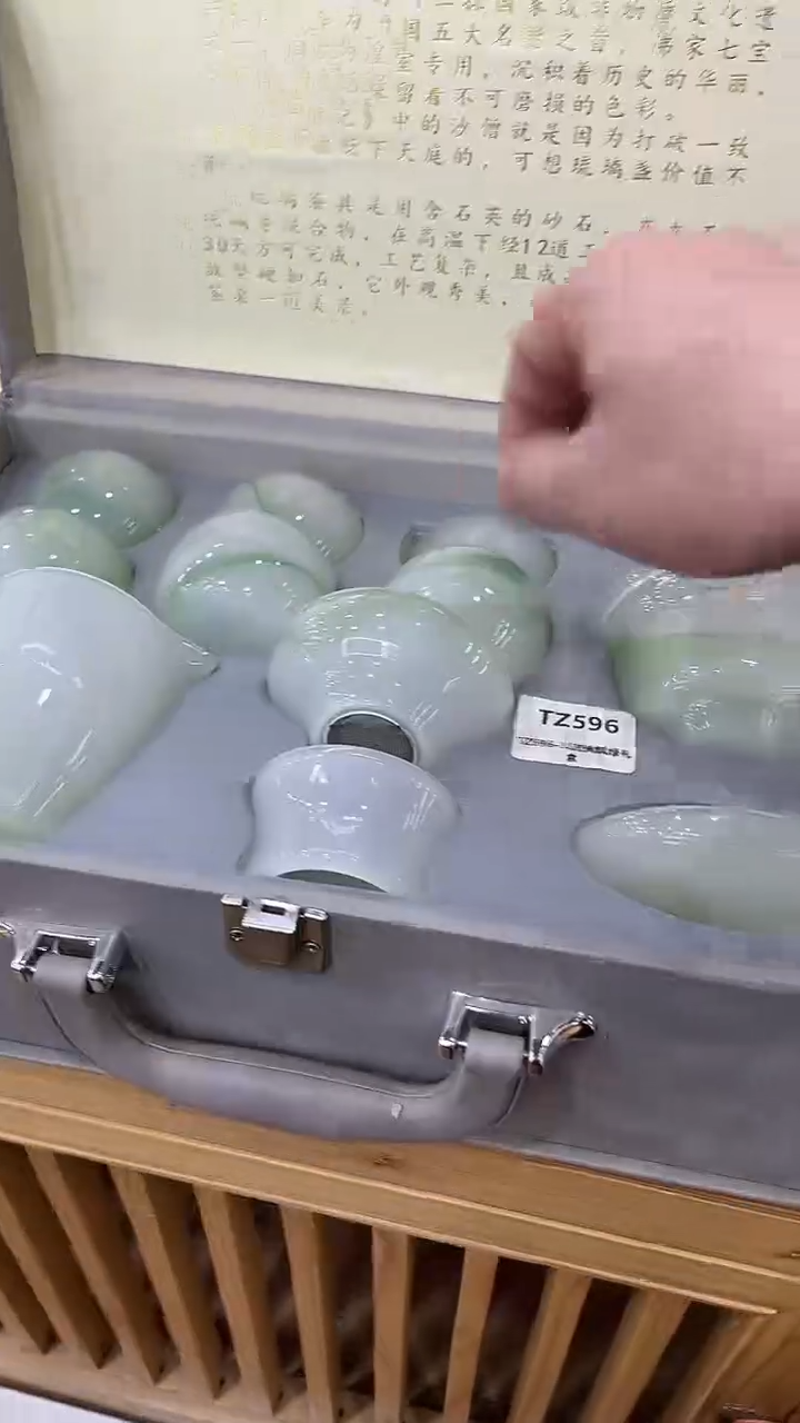 【闪购商品】岩传茶具岩传茶具@