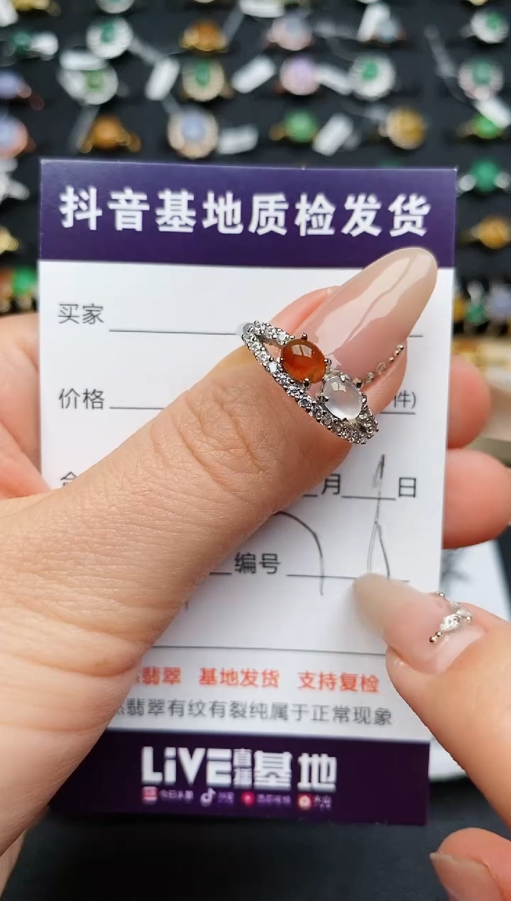 【闪购商品】翡翠戒指银S925镶嵌...........