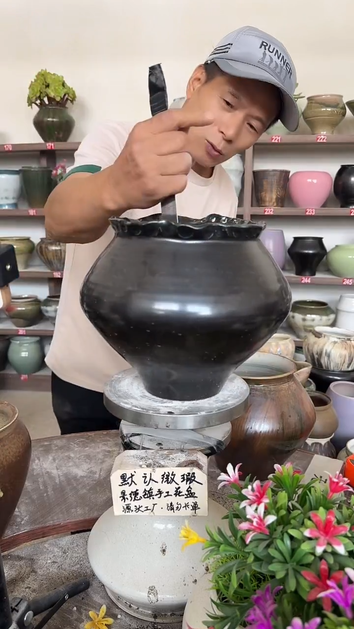 10月5号-高19口16瑕