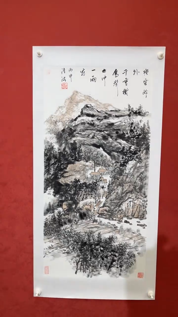 国画老师创作作品  4
