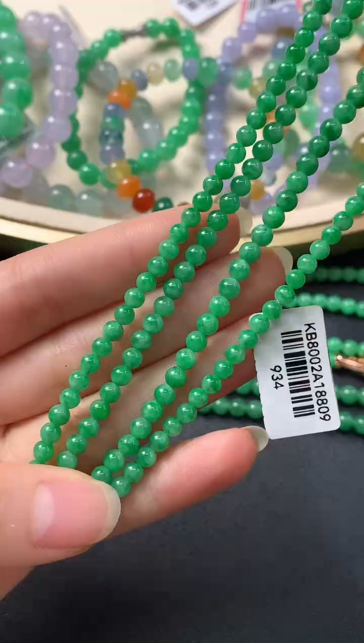 翡翠未镶嵌项链D120|7980