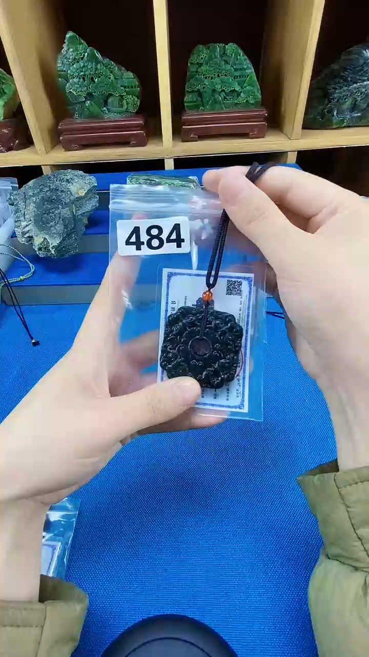 【闪购商品】和田玉未镶嵌1天然和田玉吊坠