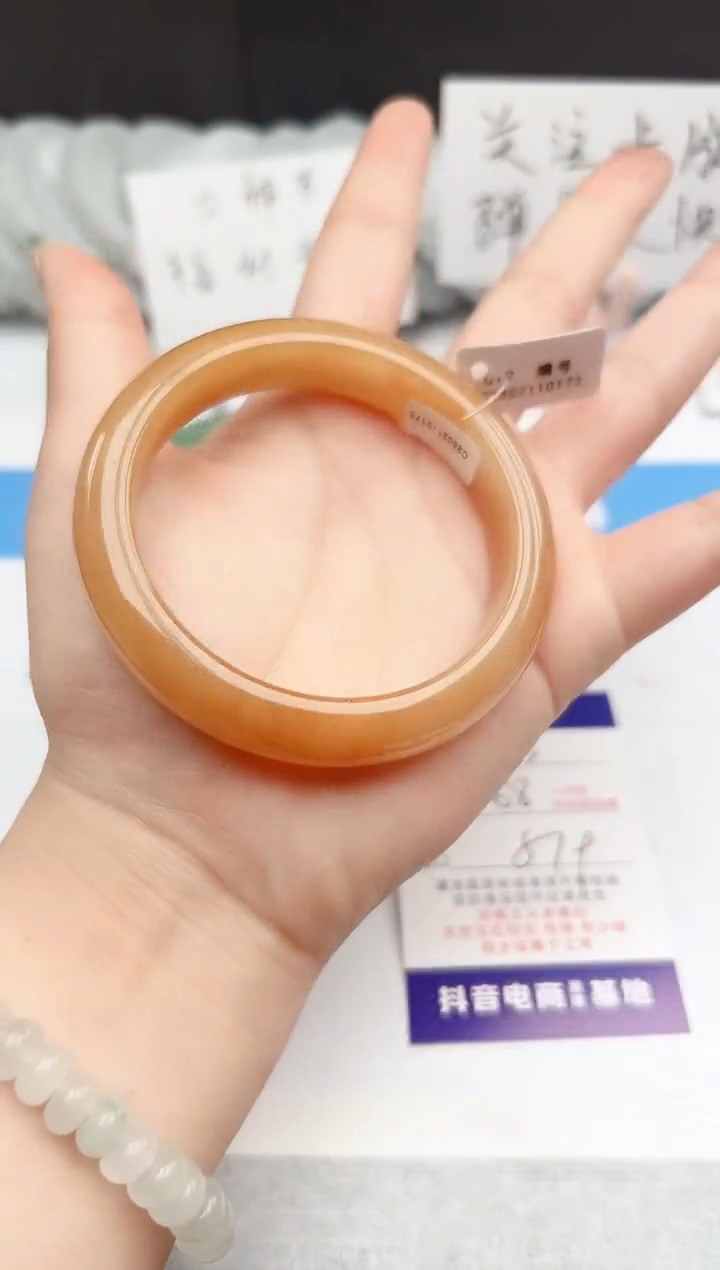 【闪购商品】石英质玉手镯未镶嵌43-H