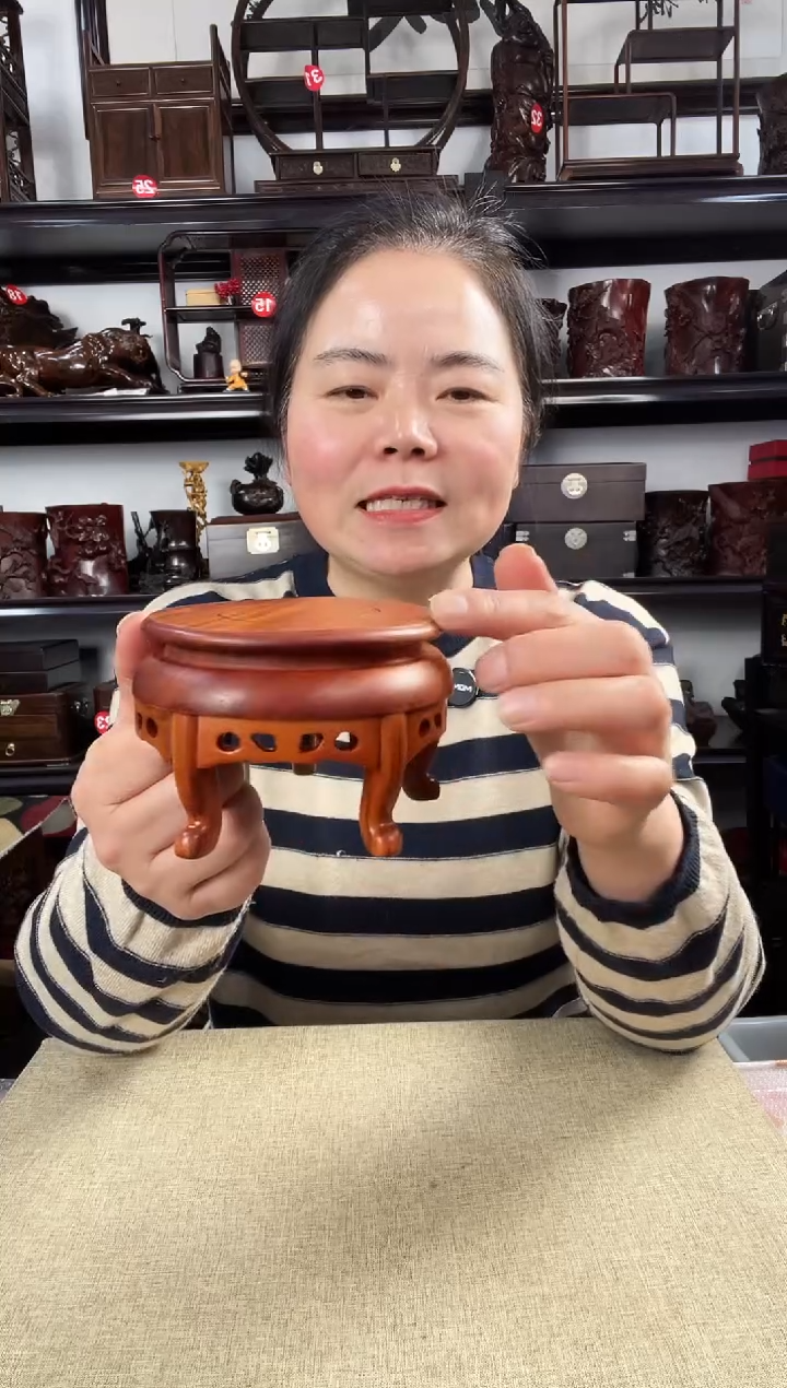木黄2696老李红木工艺品