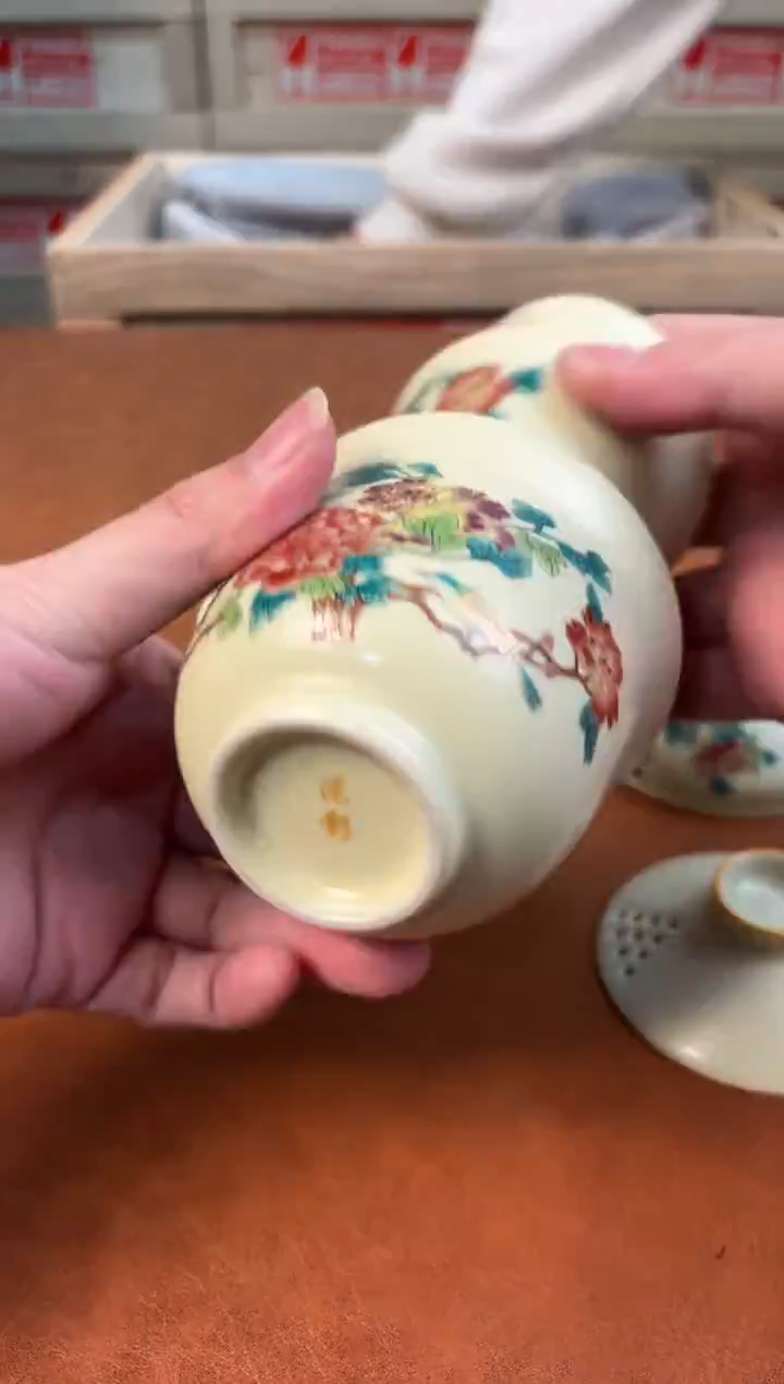 @@@@@@@@@@@@@茶具KG013