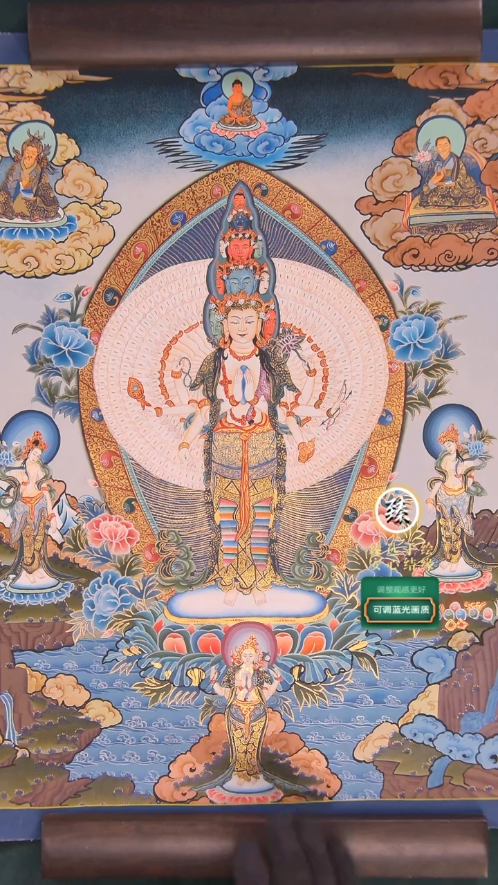【闪购商品】卷轴画纯手绘千手观观