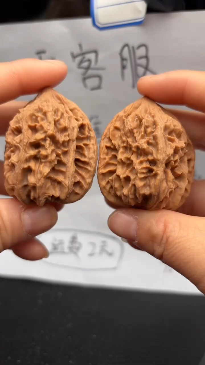 把件文玩核桃336鸡心