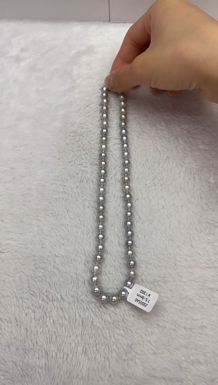 【闪购商品】海水珍珠项链未镶嵌AK真多麻7.5-8mm（多样性发一）