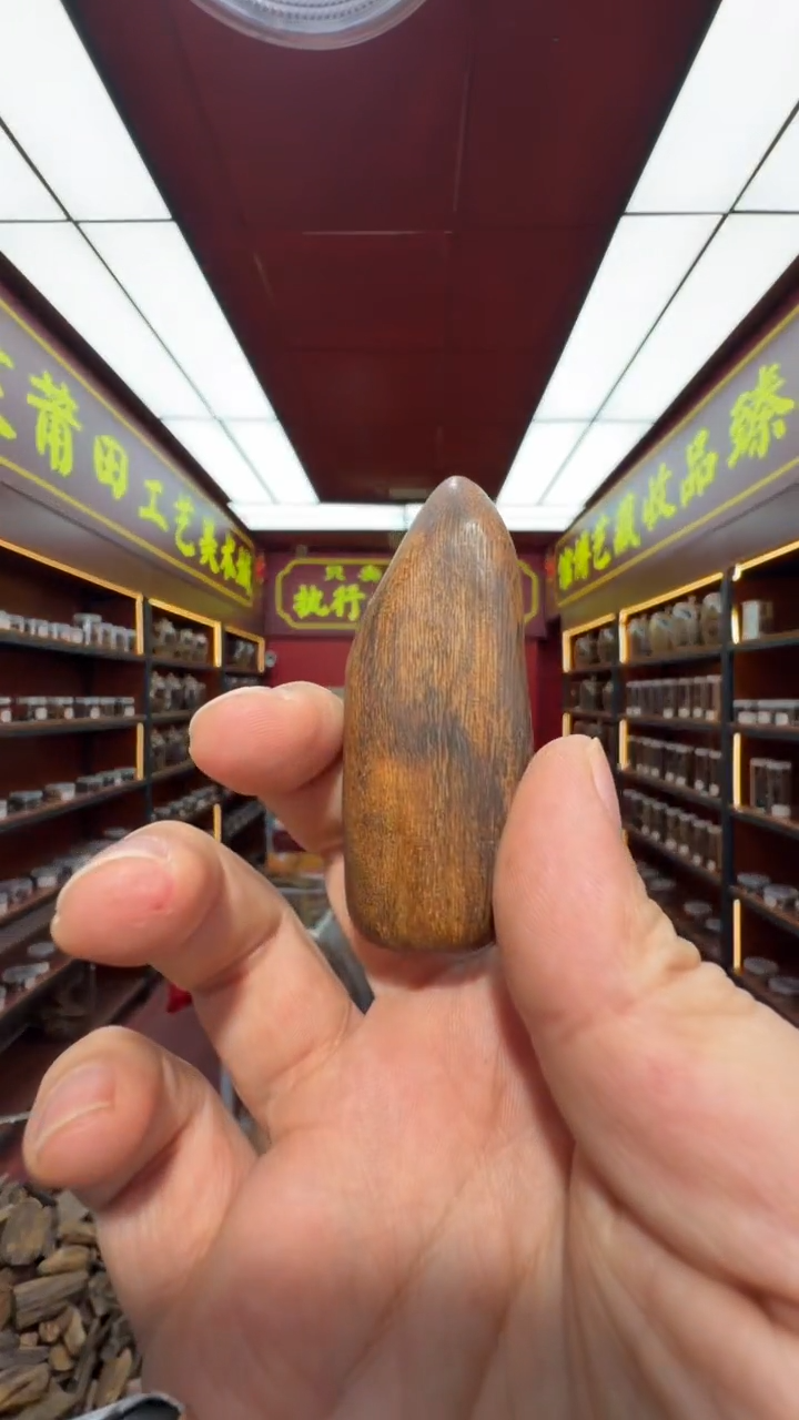沉香吊坠多样性发一