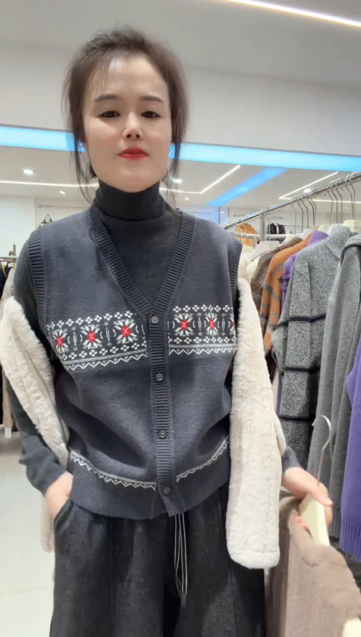时尚马甲打底两件套