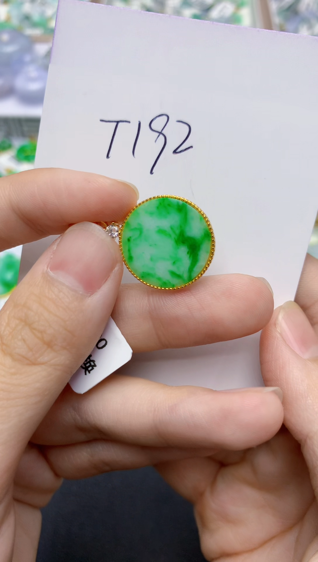 翡翠未镶嵌颈饰天然缅甸翡翠A货