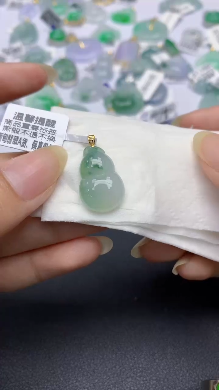 颈饰18K金镶嵌翡翠天然缅甸a货翡翠百元以上9元证书费自理