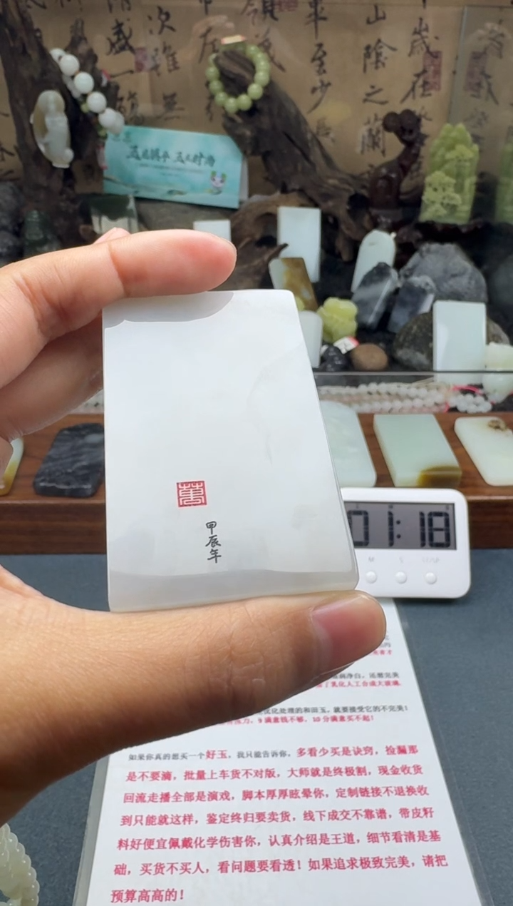 【闪购商品】和田玉颈饰未镶嵌菲菲