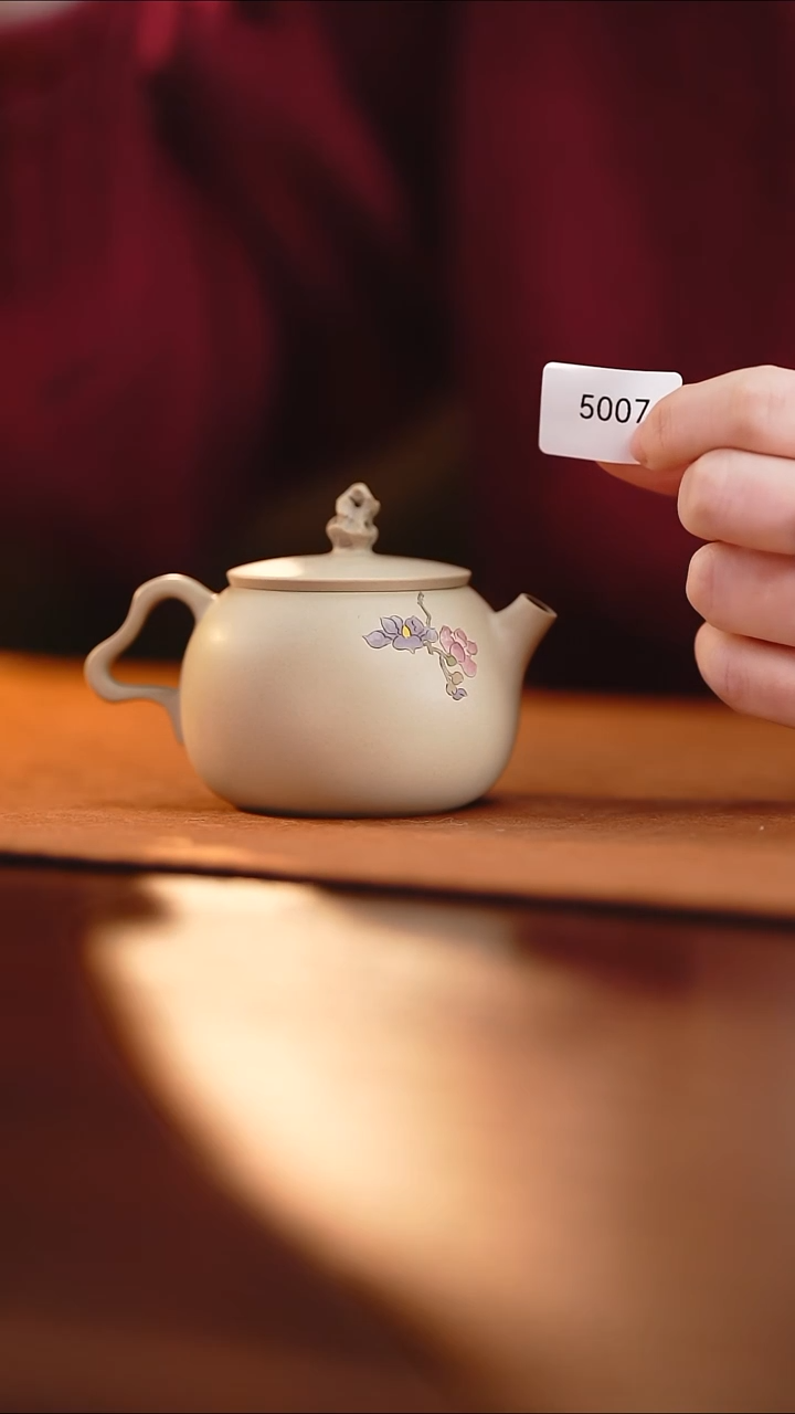 雲梦茶器紫陶茶壶5007
