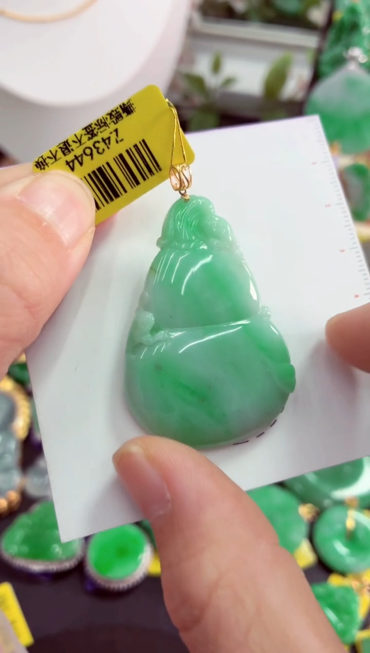 吊坠(不含链)18K金镶嵌翡翠挂件