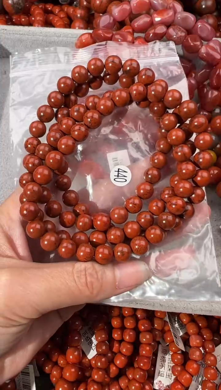 南红玛瑙手镯未镶嵌8+
