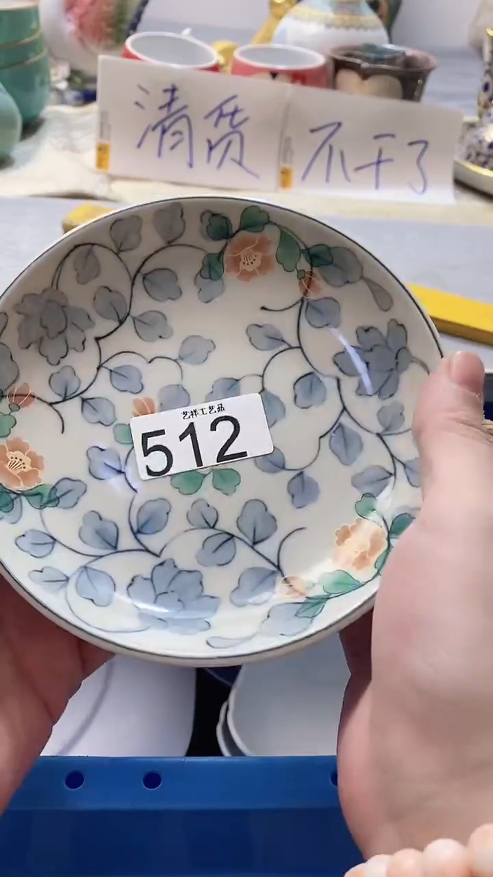 瓷片岁***?512瓷片瓷片瓷片瓷片